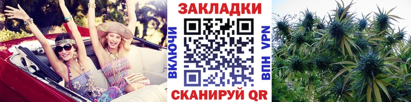 Магазин наркотиков Сусуман Cocaine  Меф  Гашиш  Альфа ПВП  Бошки Шишки 