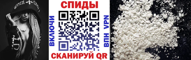 АМФЕТАМИН Premium Сусуман