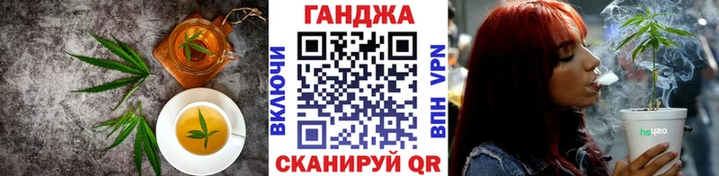 Cannafood конопля  Сусуман 