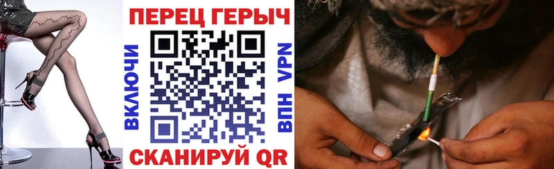 ГЕРОИН афганец  Сусуман 