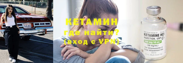 кокаин VHQ Переславль-Залесский