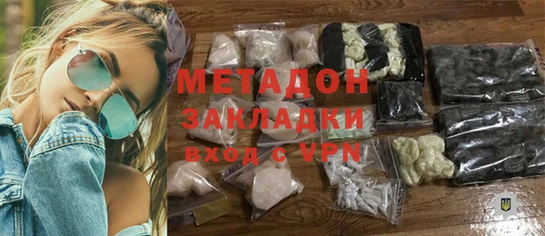 ПСИЛОЦИБИНОВЫЕ ГРИБЫ Пересвет
