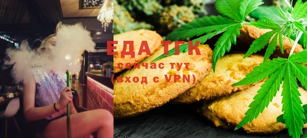 наркотики Покровск