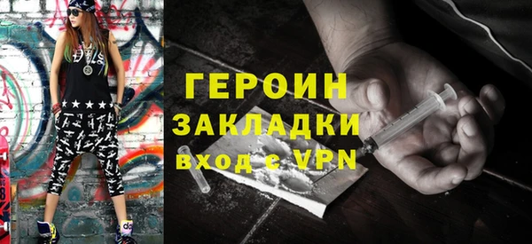 Альфа ПВП Пестово