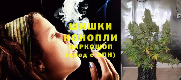 каннабис Покров