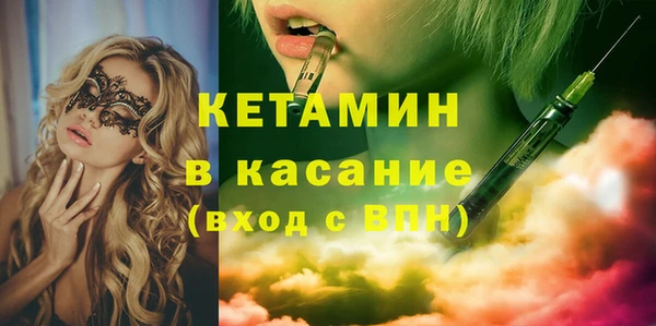 каннабис Покров