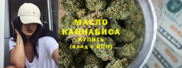 стафф Покачи