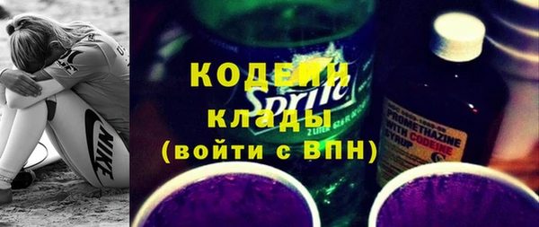 каннабис Покров