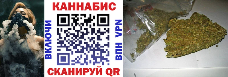 МАРИХУАНА марихуана  как найти   blacksprut маркетплейс  Сусуман 